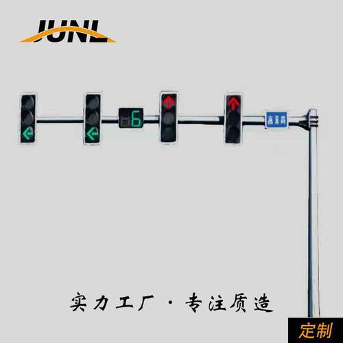 定制八角杆一体化框架式信号灯杆红绿灯杆交通信号灯杆警示灯杆