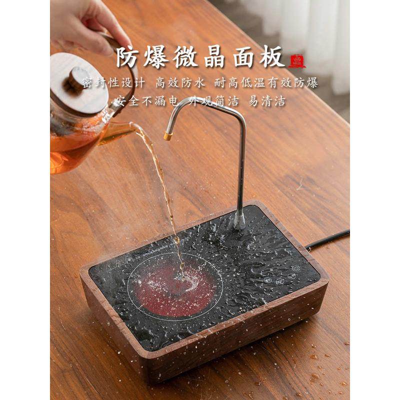 XEI3煮茶器全自动一体式上水家用耐热玻璃煮茶壶烧茶壶小型电陶炉