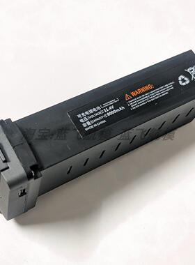 光隐G610/S810/AE86/M7超大容量模块化锂电池 11.4v8000毫安桨叶