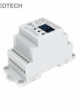 导轨式DMX512转0-10V DMX转1-10V模拟信号转换器 支持RDM功能