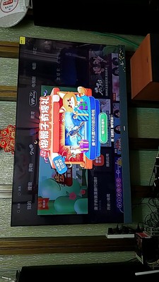 对比下创维65H10和65H5哪个好，说真的配置区别大不大呢？