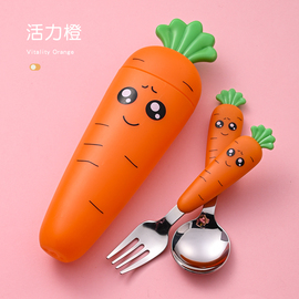 儿童勺子便携餐具可爱胡萝卜创意宝宝叉子短柄学吃饭专用卡通饭勺