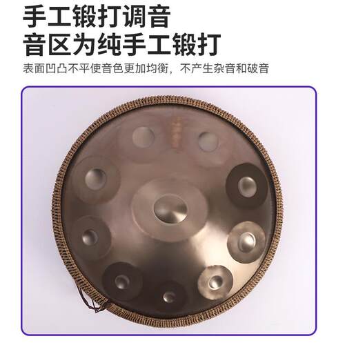 手碟空灵鼓乐器厂家 便携版手碟handpan440赫兹432赫兹手碟鼓