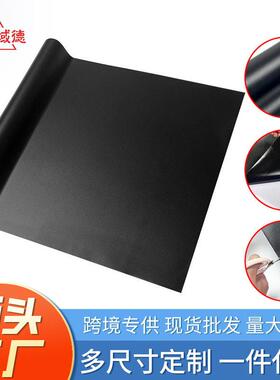 自粘墙纸绘画贴纸儿童家用自粘加厚软白板贴墙贴教学可移除黑板贴