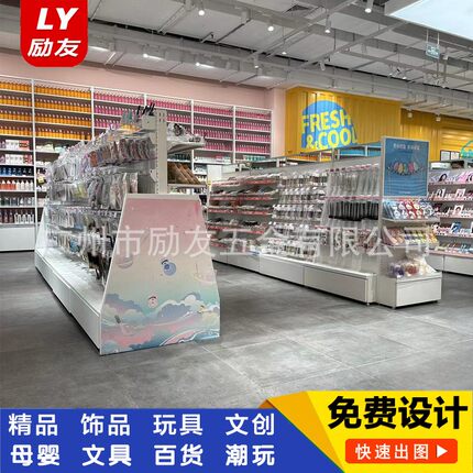 kv潮k玩货架具精品饰品店示柜宠文物母婴日用品展谷782子店超市货