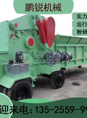 1400型动力强劲带钉模板自动除钉移动综合破碎机 生产率耗能低