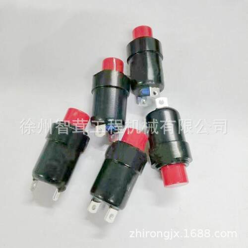 沃尔沃DD138 140压路机震动开关 按钮开关 振动开关 配件