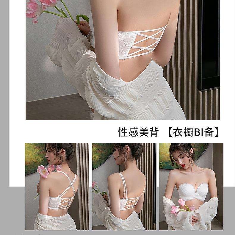 天士203热销女日韩款时尚半杯无钢圈前无扣美背钢圈内衣文PIK胸单