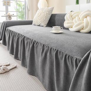 204新LWD款 雪2尔沙发巾沙尼发盖布一整包张全盖加宽防尘全沙发套