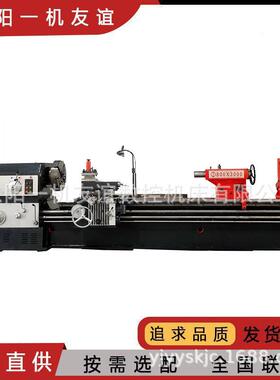 重型车床厂家CW6280X3000普通车床整体铸件600导轨CW6280车床