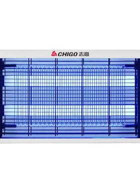 Electric Bug Zapper Indoor Outdoor Mosquito Killer Insect