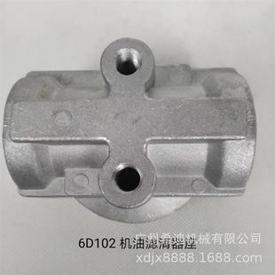 210 220 6BT5.9 机油格座 PC200 6D102发动机