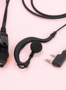 2 Pin Walkie Talkie Headset K-Plug PU Wired Walkie Talkie