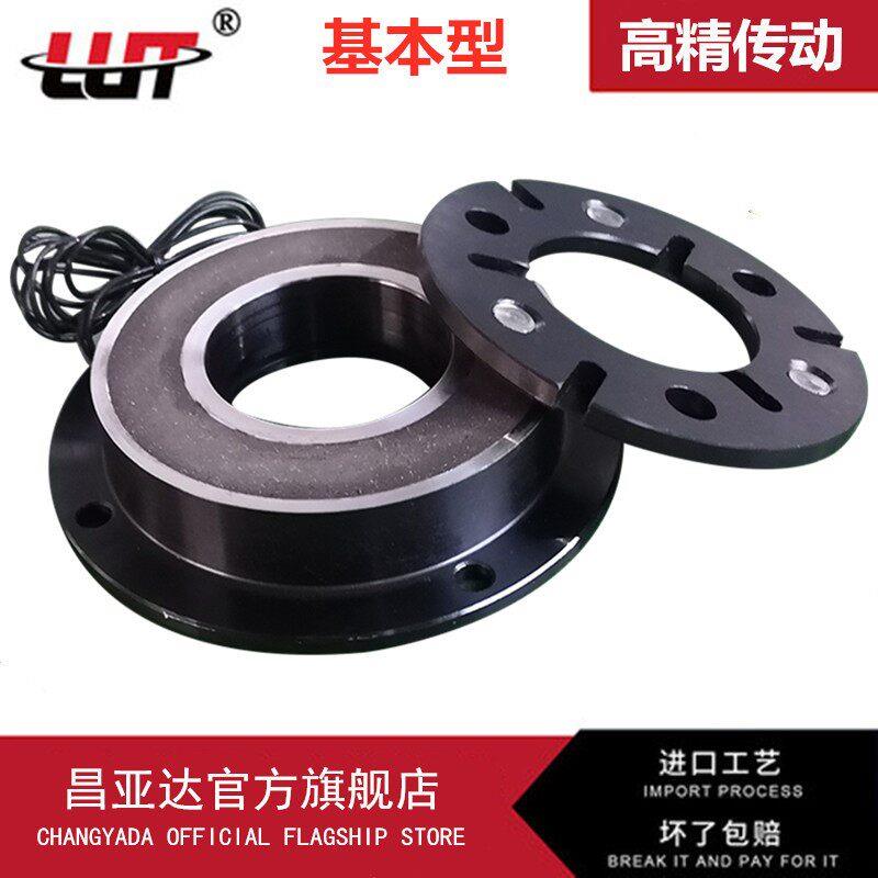 DZD5电磁制动器24V12V电磁煞车器干拭单片通电电磁抱闸电动煞车器图片