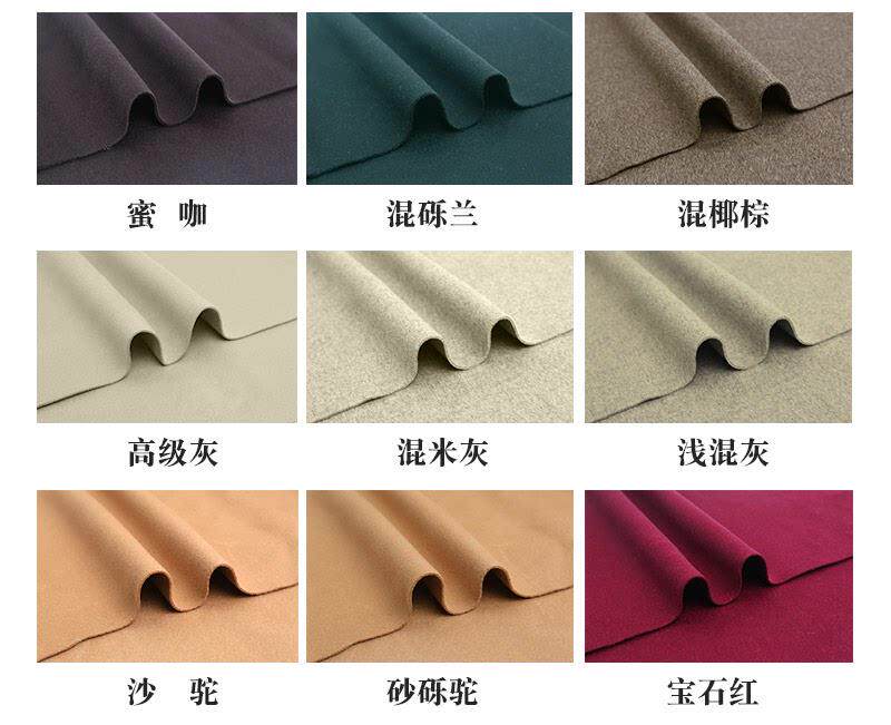 товар из китая 羊绒双面呢 10%山羊绒双面毛呢面料 秋冬粗纺素色大衣呢子布料 Kimiko