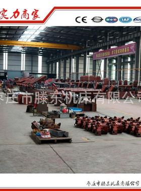 直G712锯床锯床G71型2多种号、铝型切割供锯好用的液压材带锯