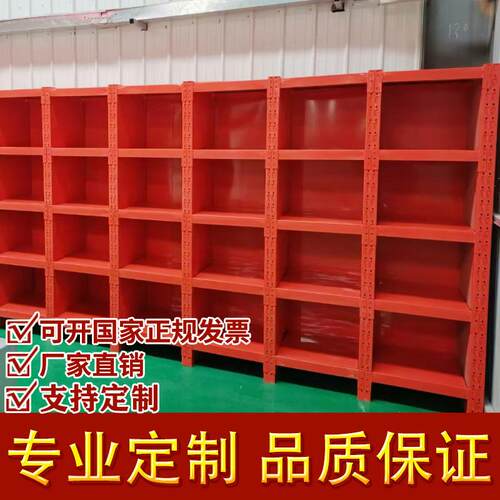 源头工厂模具架半开式重型抽屉式模具货架五金存放架加厚