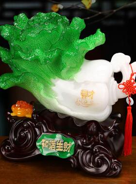 玉居白菜关百财聚来摆7074件金蟾饰招财家玄装客厅电视柜开业乔迁