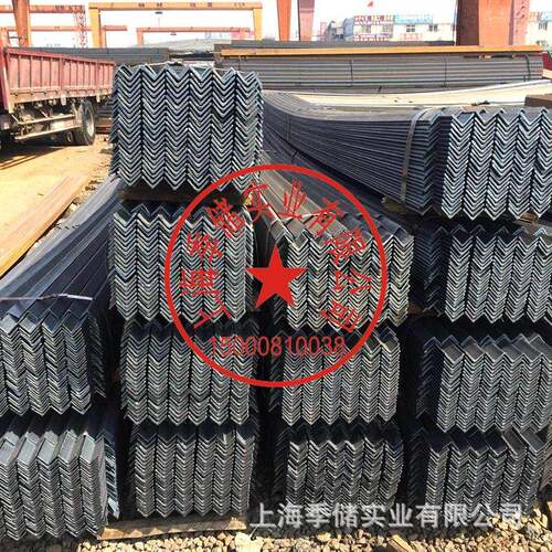 镀锌角钢3*20国标Q235B角铁20*20*3角钢上海加工冲孔