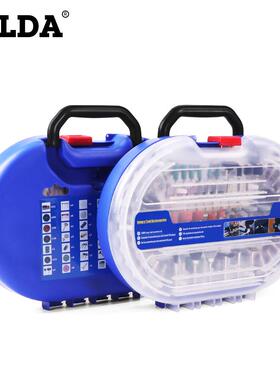 厂家直销电磨配件套装276PC耗材配件希尔达HILDA防摔泡沫盒豪华装