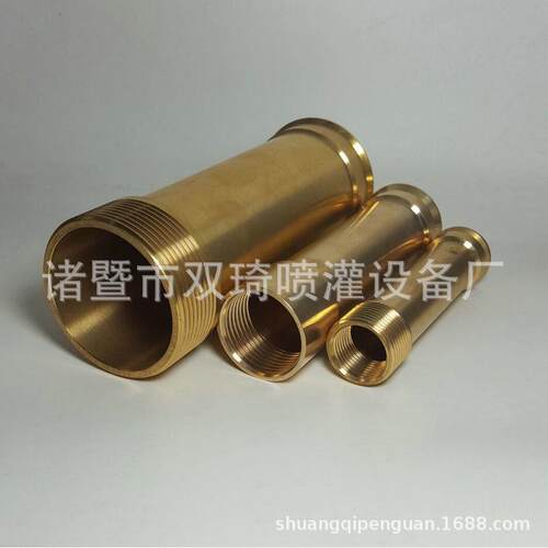 水景喷头喇叭花2寸 DN50加厚全铜牵牛水景微型庭院水池喷泉喷头