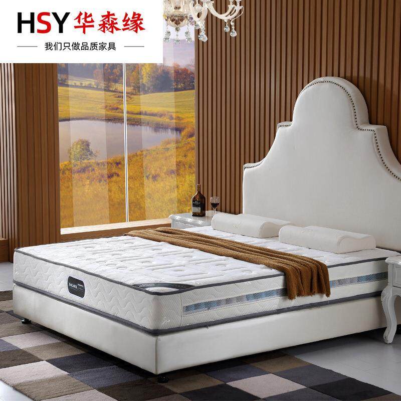 床垫1.5m1.8米山棕乳胶软硬两用经济型乳胶山棕20cm厚席梦思床垫,纺织面料/辅料/配套,纺织机械配件,淘宝优惠券,粉丝福利购,淘宝优惠卷