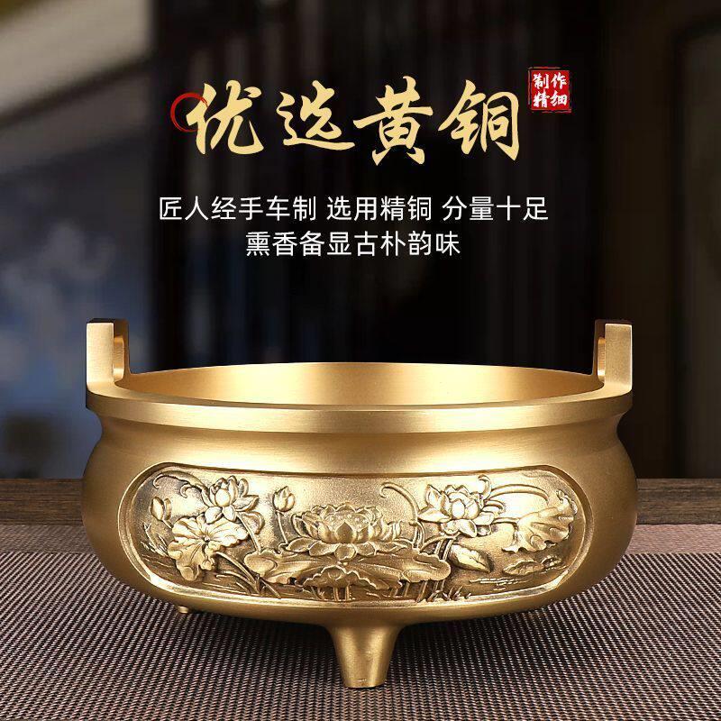 纯铜家用供奉香炉大号客厅摆件檀香炉彷古宣德炉八件套佛堂薰香炉