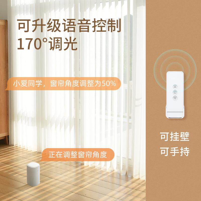 贵品小窗帘盒梦幻帘窗帘竖百叶垂直纱帘客厅阳台卧室遮光安装测量