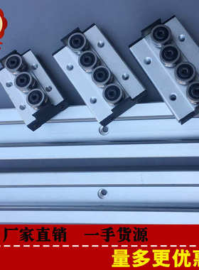 直线滑动导轨 双轴心直线导轨SGR15N/SGB15滑块数控切割机轨道