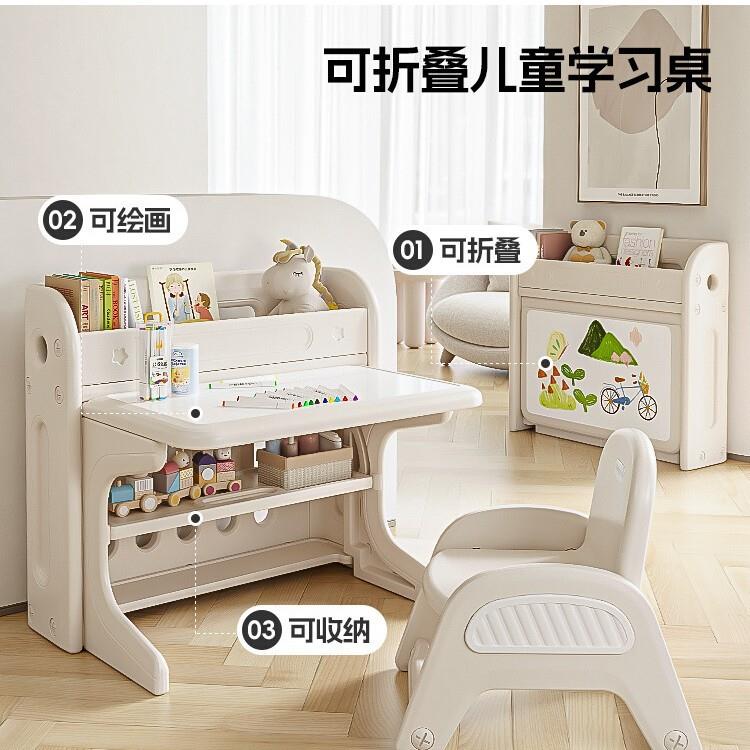 babyviva儿童学习桌椅套装可折叠宝宝幼儿园专用玩具桌子画画写字
