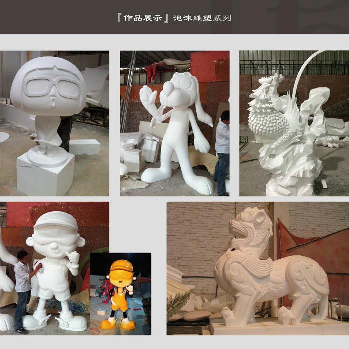 厂家供应婚庆泡沫雕塑 节庆泡沫雕塑 济南泡沫雕塑模型创意