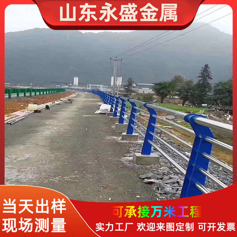 管碳钢桥梁复合 隔离管护栏防撞桥梁高架复合 护栏桥梁护栏道路