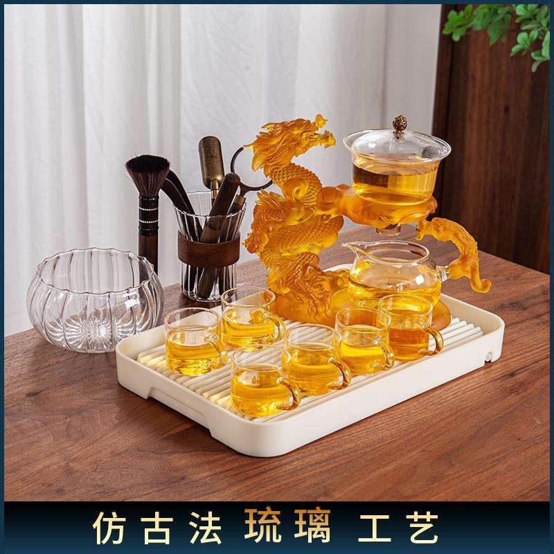 2026新款懒人泡茶神器茶具套装高档全套自动磁吸出水泡茶壶简约