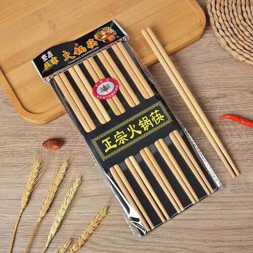 All-natural bamboo household mold-resistant, unpainted, unwa