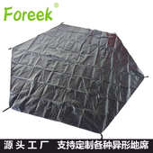 露营帐篷地垫PE户外防潮垫加厚耐磨防撕裂野餐垫各种六角地席尺寸