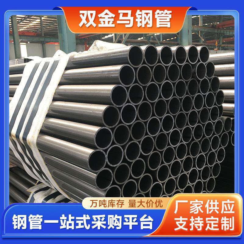 厂家大小口径薄厚壁焊管黑退管圆管spcc冷轧光亮家具圆管