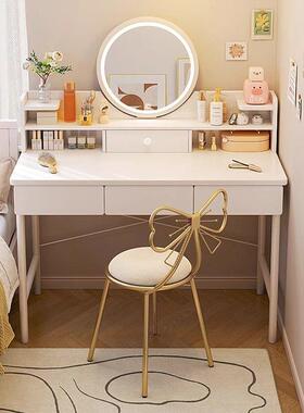 妆台2025新款小型化妆桌子卧简室约现代小型出租屋简NYX易户化梳