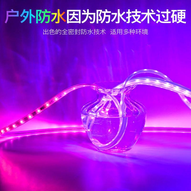 太阳跑马灯带墅幻彩RGB七彩变光户外防水别能庭748院屋檐亮化围氛