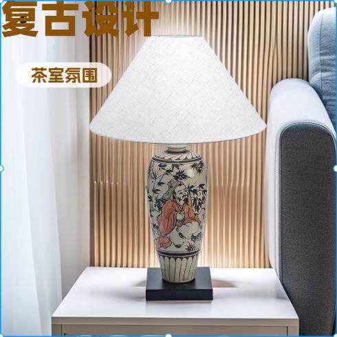 陶瓷台灯高档简约中式卧室客厅书房摆件暖光复古床头灯中国风氛围
