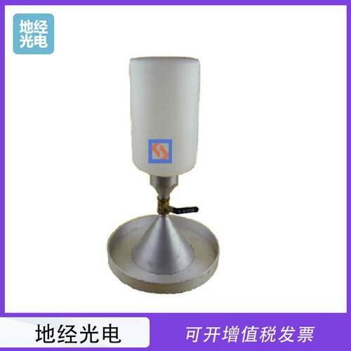 GRY-2型灌砂法容量测定仪 密度试验仪 粗粒土密度测定仪
