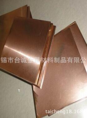 厂家直销CuBe2/C17200 CuBe2Pb/ C17300 CuNi2Be/ C17510铍铜棒