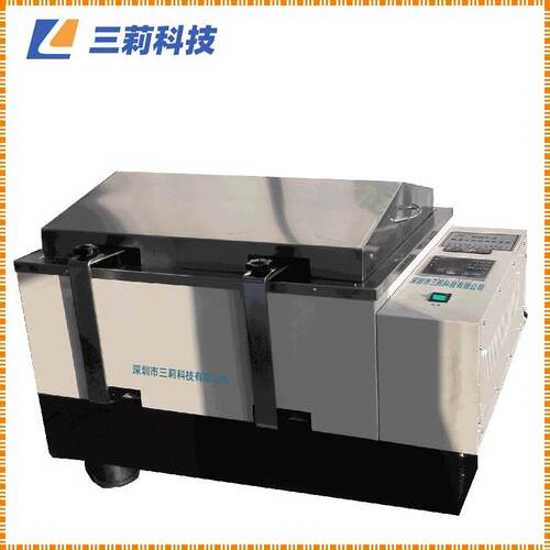SHA-B往复回旋水浴恒温振荡器 数显往复回旋水浴恒温摇床