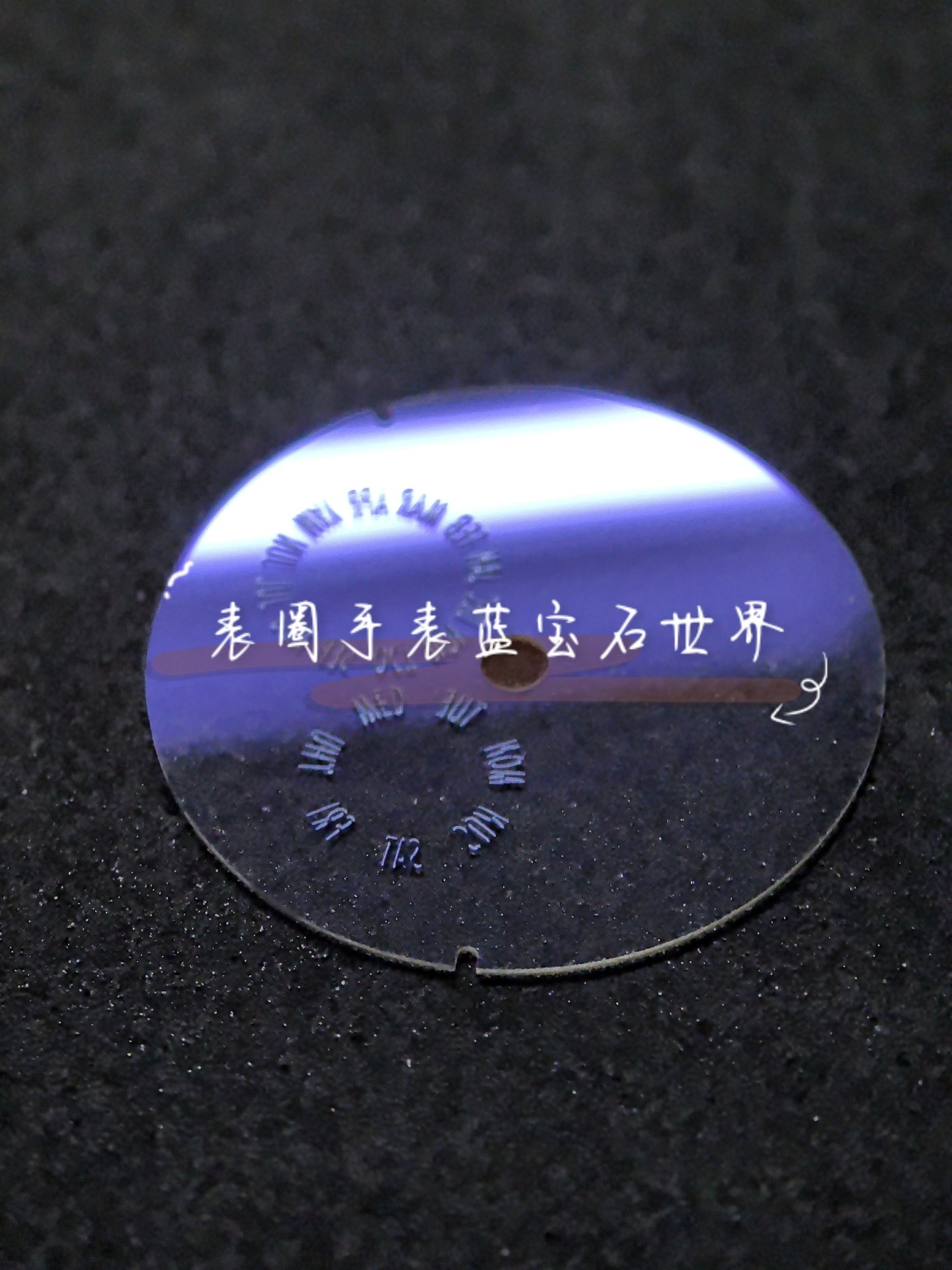 江诗丹顿 马其他系列 超薄开口蓝宝石字面玻璃 字盘表面用