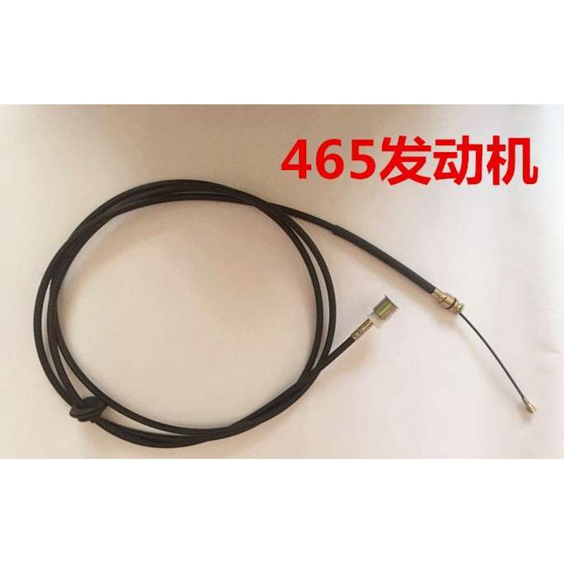 适用五菱之光扬光6371 6400 6376里程表软轴码表线车速传感线
