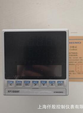 千野KP1030C000-GOA温控器 CHINO程序段调节仪