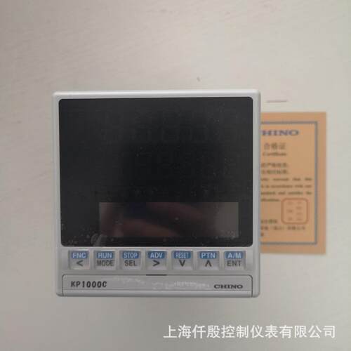 千野温控器KP1010C000-G0A数字式程序调节仪CHINO可编程