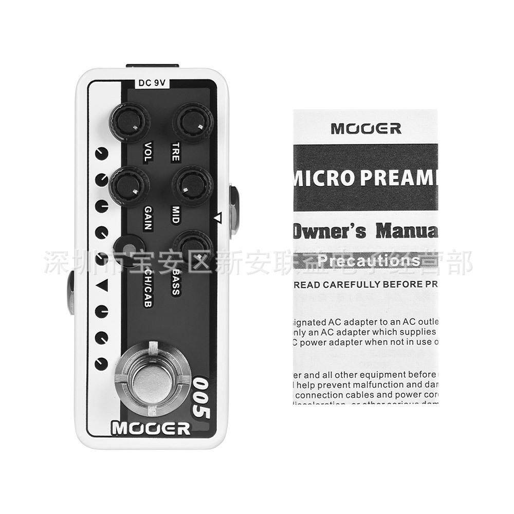 MOOERBrownSound数字前级M005著名金属吉他手签名款系列音箱