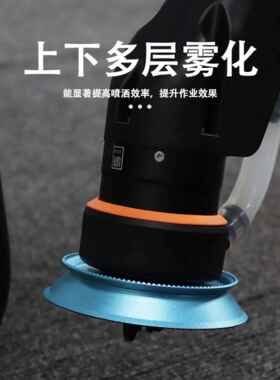 大疆新款T100/T70/T60蓝色风暴铝合金喷盘 雾化更细 T40/T50/T25