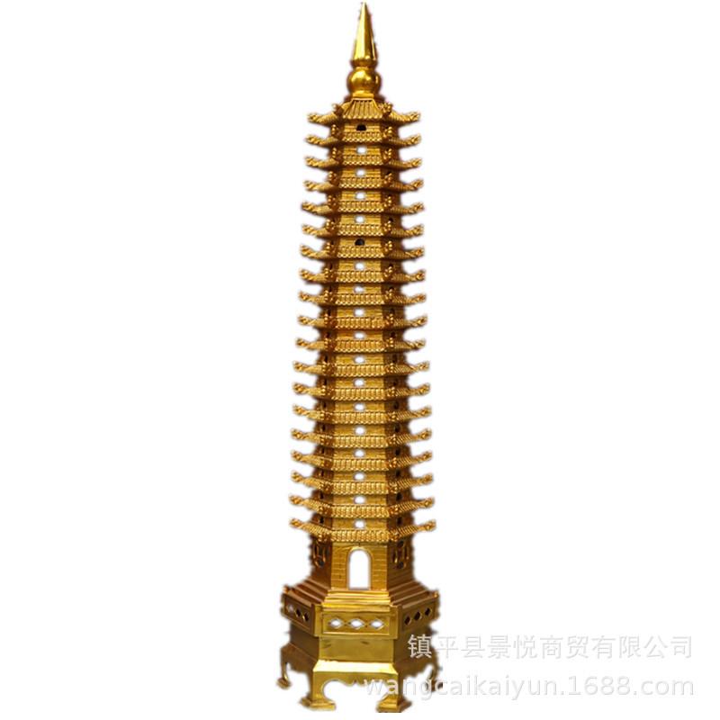 纯铜塔13层铜塔十三层铜文昌塔摆件铜龙头文昌塔摆件大小号