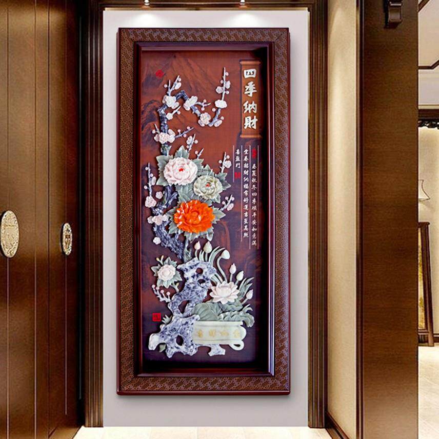 中式入户玄关玉雕装饰挂画走廊过道竖版立体高档大气客厅浮雕壁画
